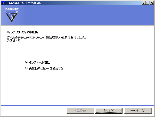 �T�|�[�g�ʐM