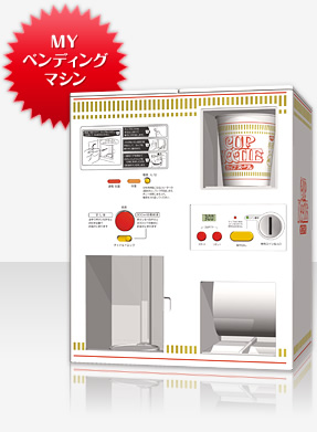 �T�|�[�g�ʐM