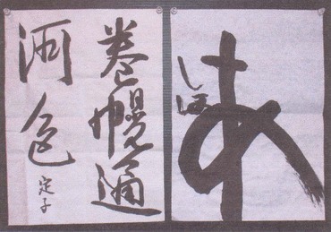 ���������ď���q�����z�[���y�[�W