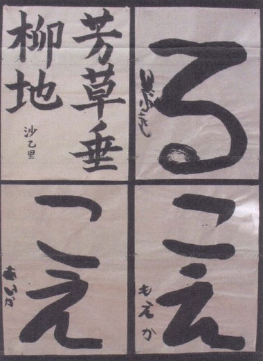 ���������ď���q�����z�[���y�[�W