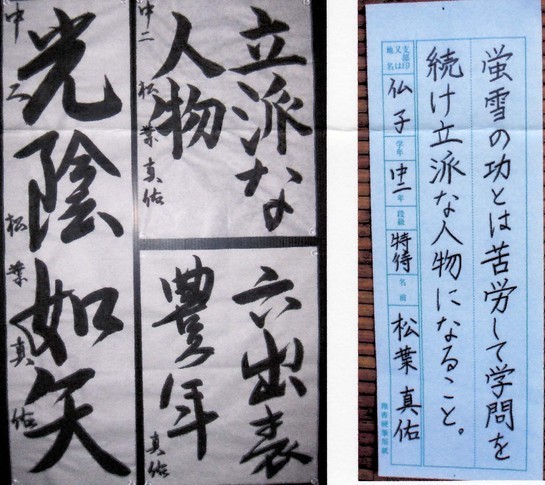 ���������ď���q�����z�[���y�[�W