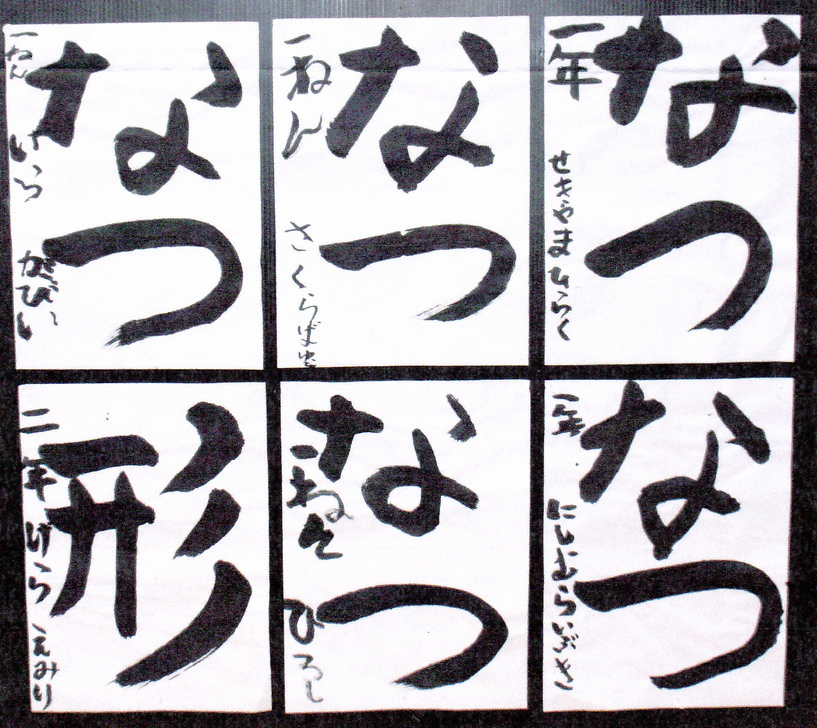 ���������ď���q�����z�[���y�[�W