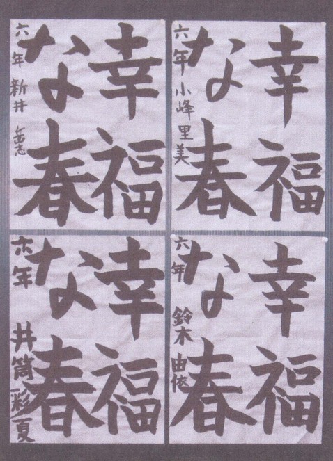 ���������ď���q�����z�[���y�[�W