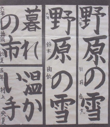 ���������ď���q�����z�[���y�[�W