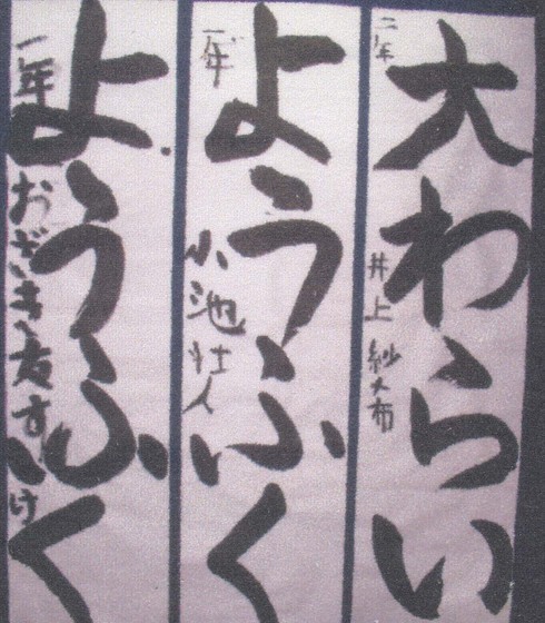 ���������ď���q�����z�[���y�[�W