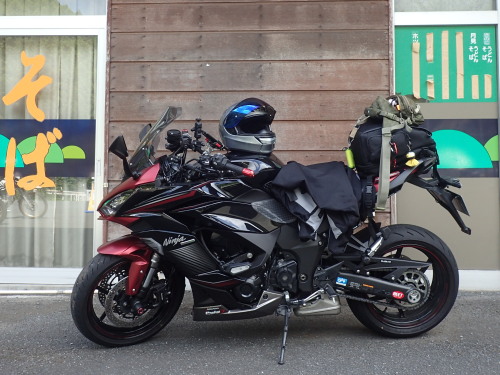 XR