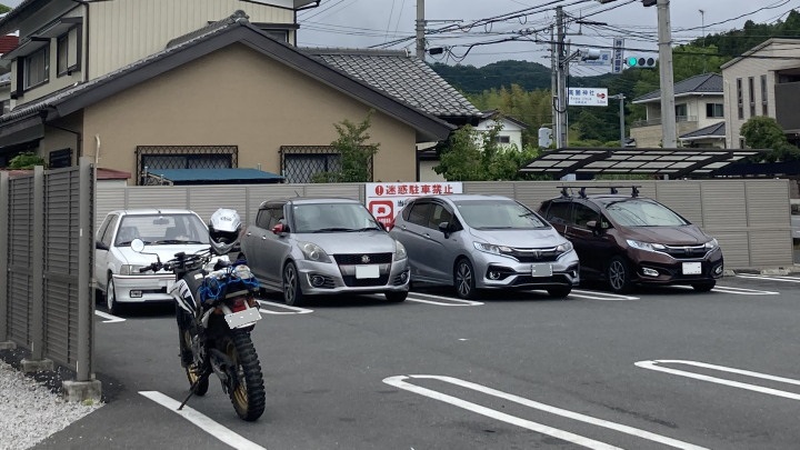 XR002