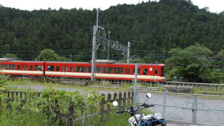 XR002