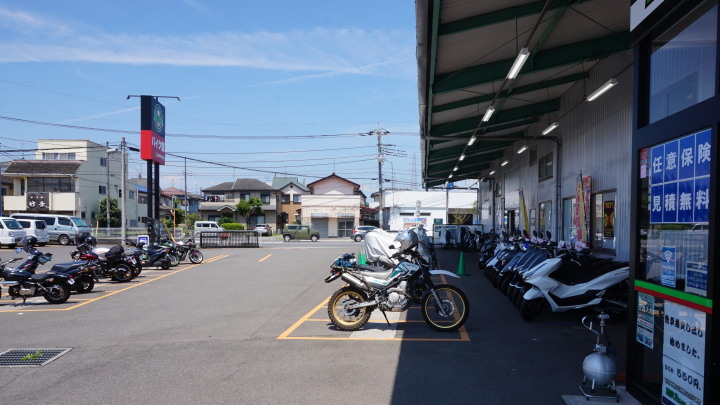 XR002