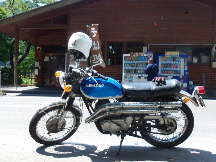 Kawasaki A1SSiXR002j