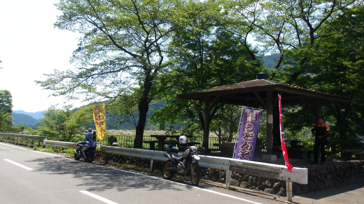 XR002