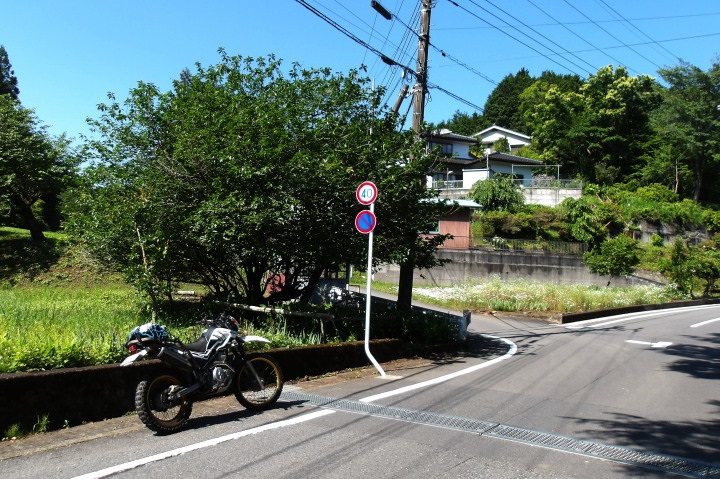 XR002