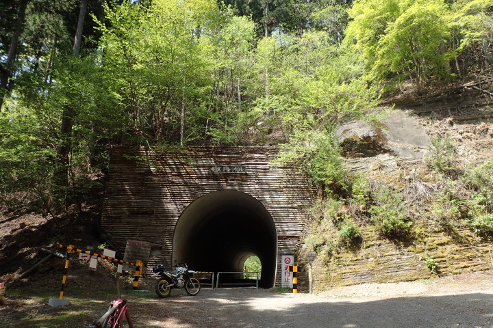 �����g���l���iXR����002�j