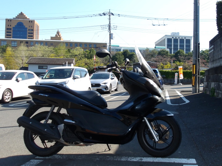 �܂����̋��� PCX�iXR����002�j