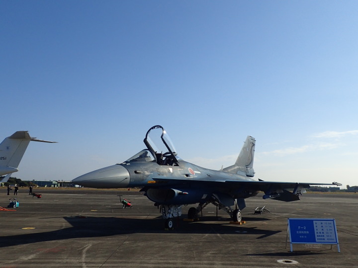 Mitsubishi F-2A�iXR����002�j