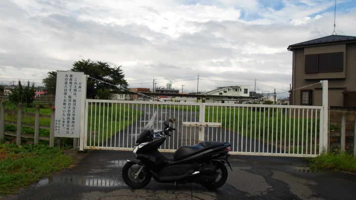 �������w�쑤�iXR����002�j