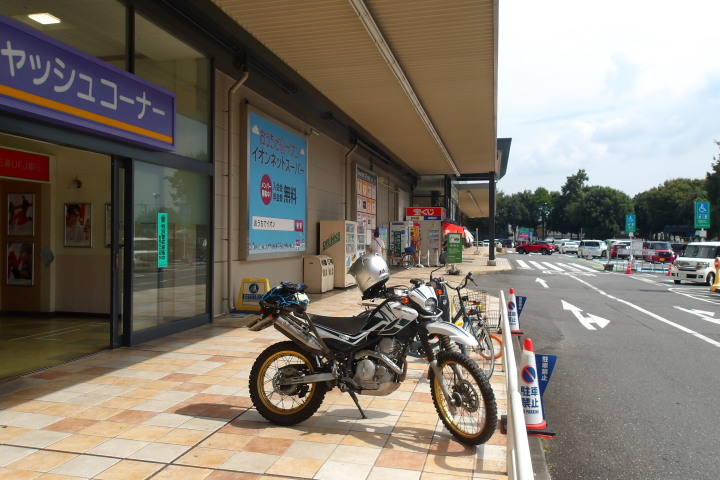 XR����002