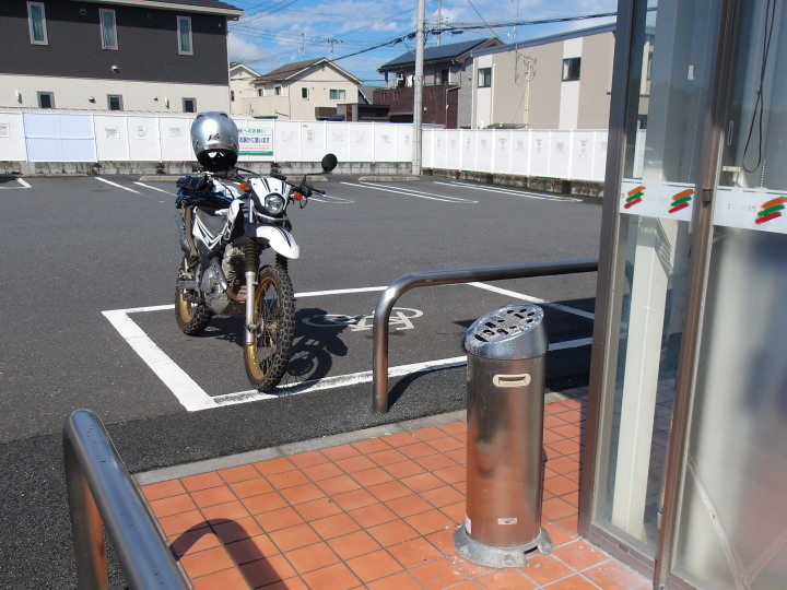 �D�M�iXR����002�j