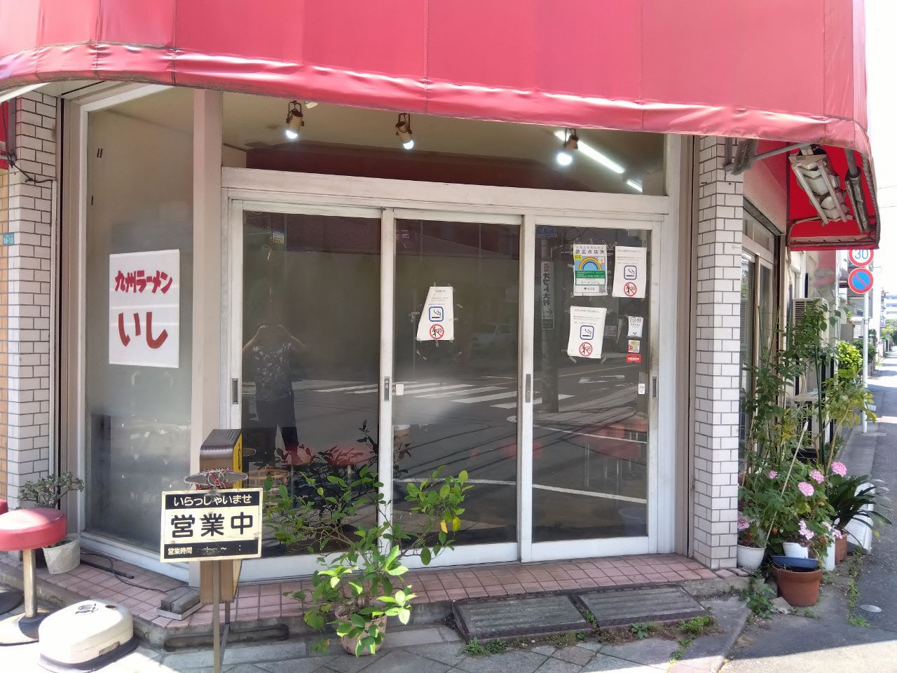 B[ il̂P\(ЂƂ育)j