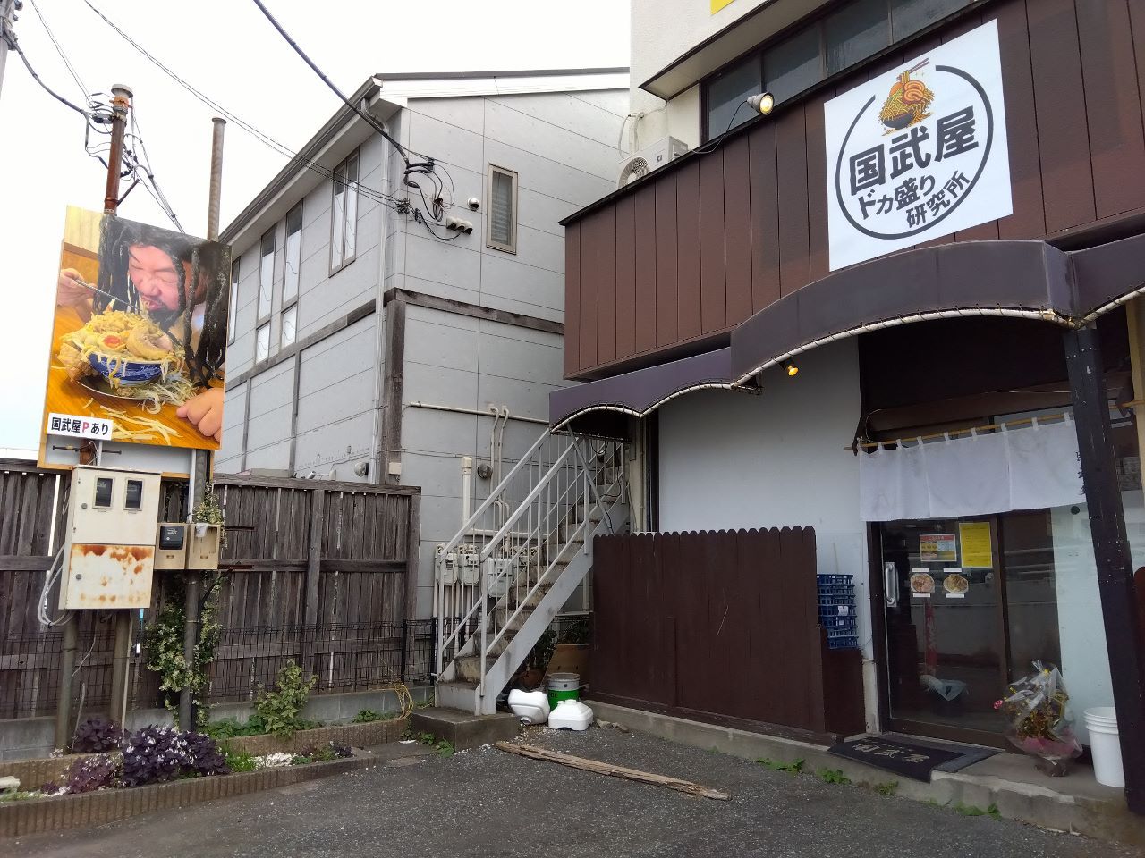  hJ茤 [2025VX]il̂P\(ЂƂ育)j