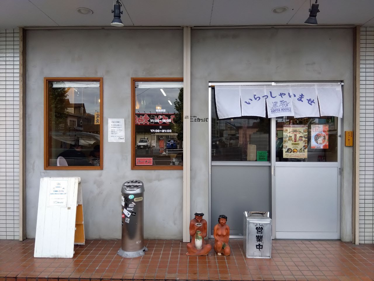 [߂ j[Jbp (R)il̂P\(ЂƂ育)j