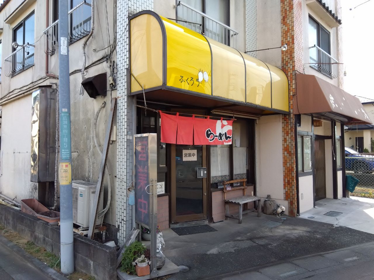 �ӂ��낤�����R�s [���K�X]�i�l�̂P�\��(�ЂƂ育��)�j