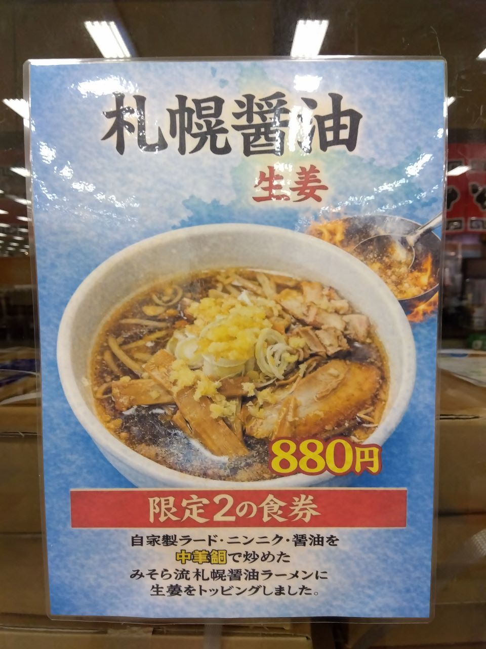 �l�̂P�\��(�ЂƂ育��)