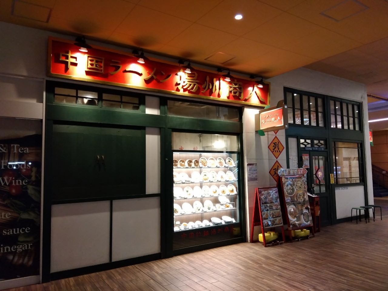 �l�̂P�\��(�ЂƂ育��)