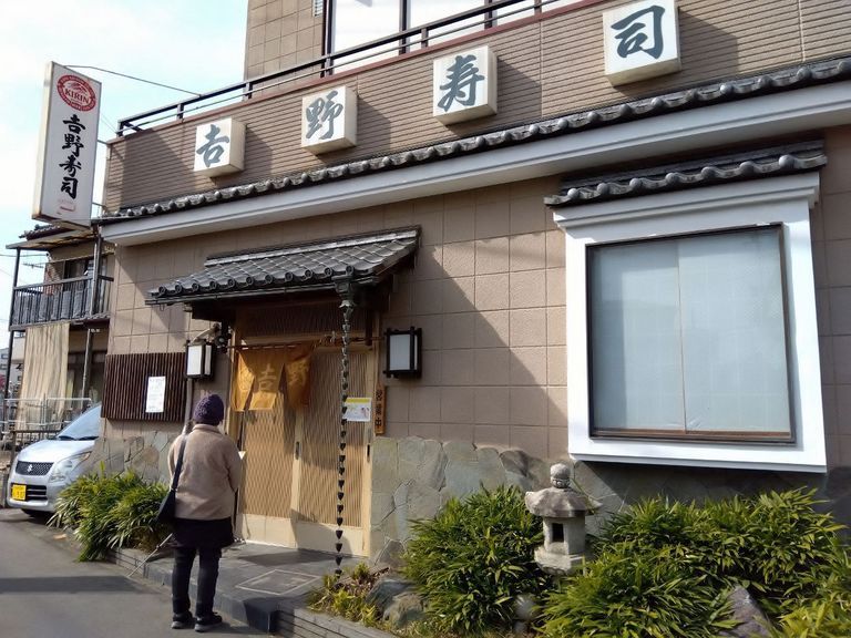 �l�̂P�\��(�ЂƂ育��)