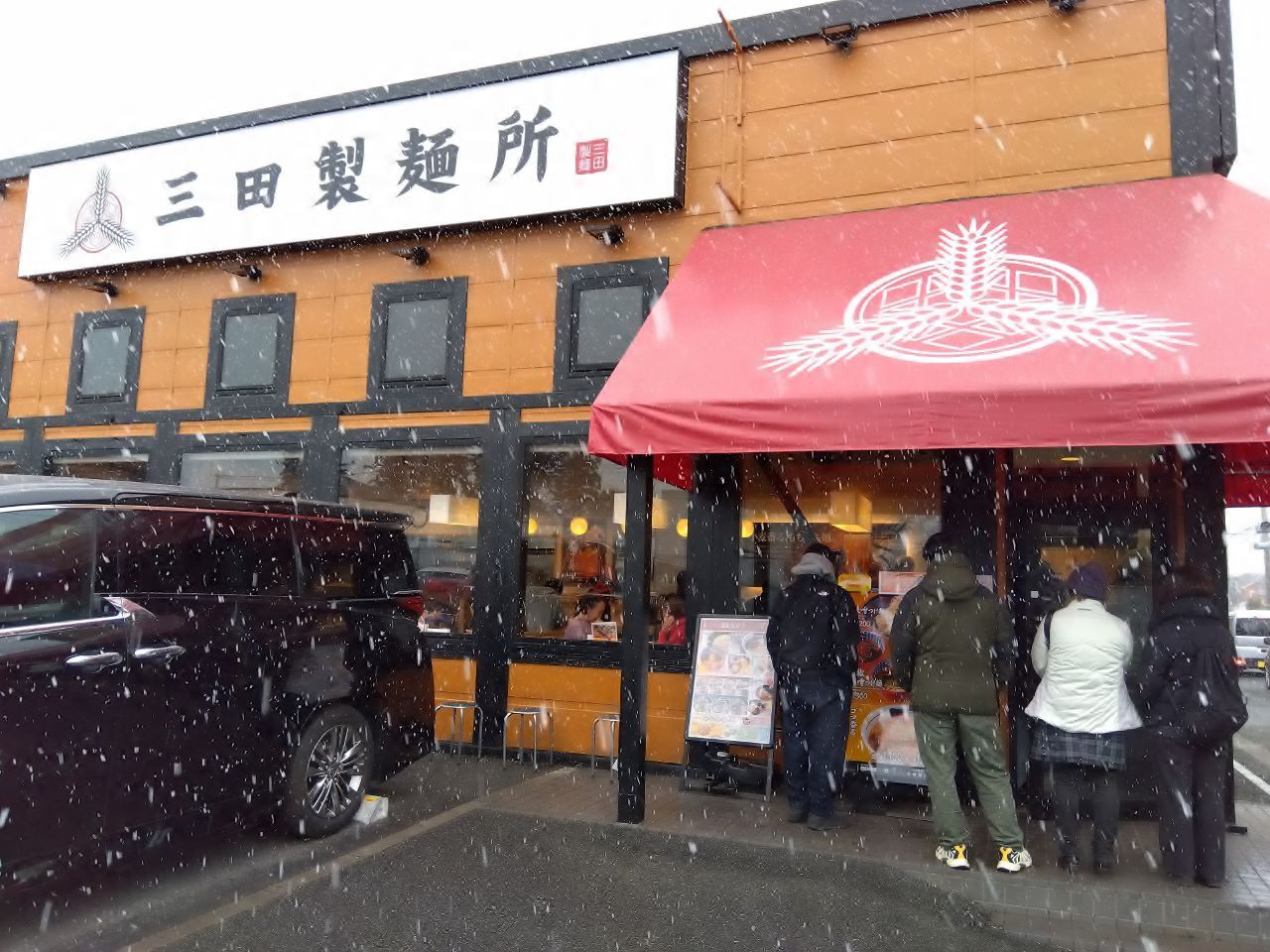 �l�̂P�\��(�ЂƂ育��)