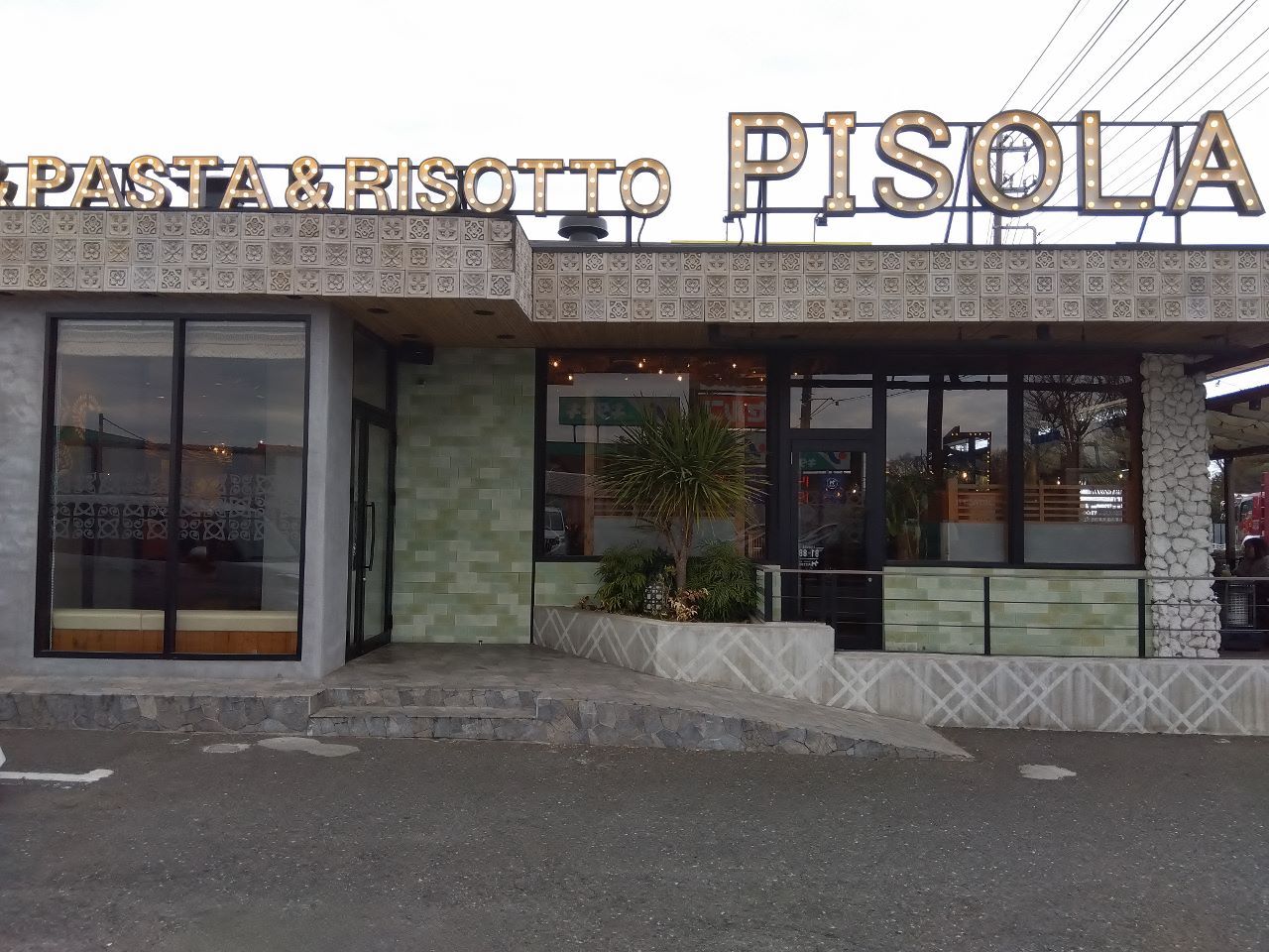 PISOLA ���ԃC���^�[�X�i�l�̂P�\��(�ЂƂ育��)�j