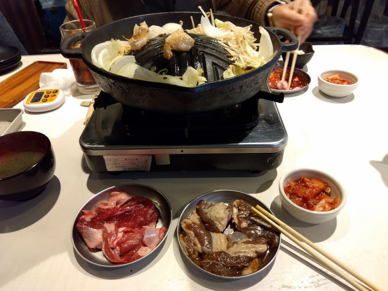 �l�̂P�\��(�ЂƂ育��)