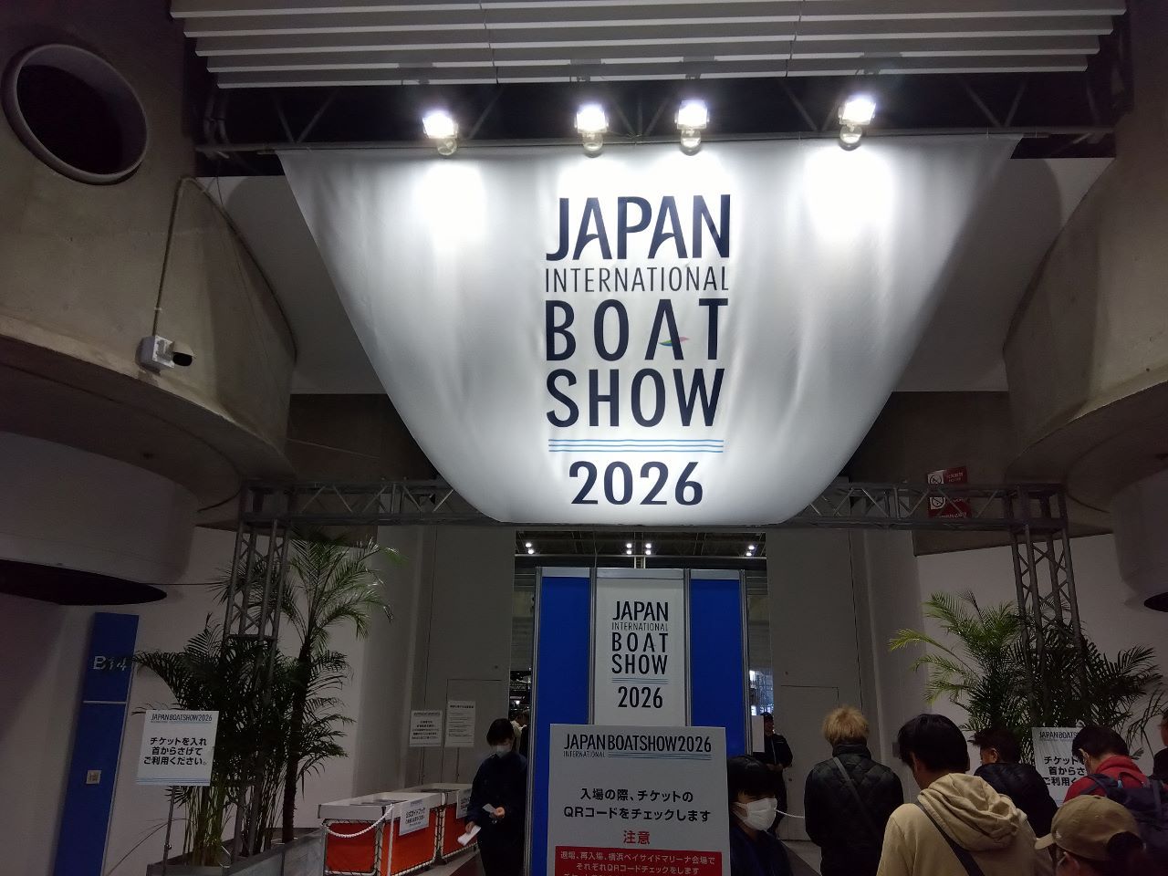 �l�̂P�\��(�ЂƂ育��)