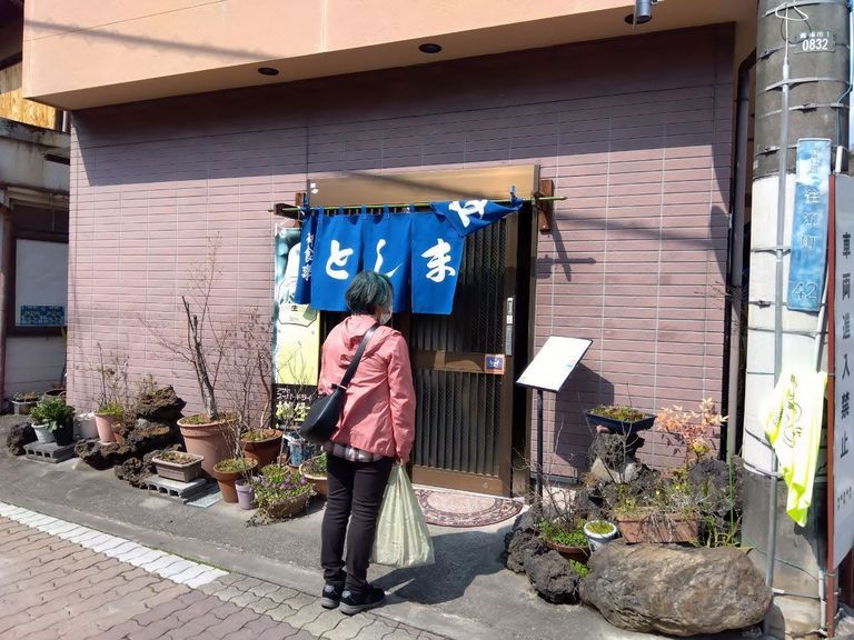 �o���Ɓ��~ [���K�X]�i�l�̂P�\��(�ЂƂ育��)�j