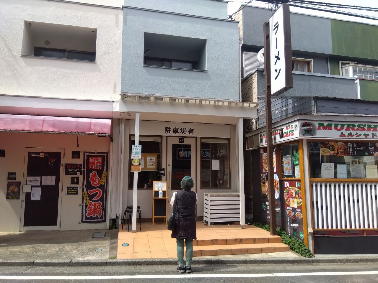 �ːM�����Ԏs [2026�V�X]�i�l�̂P�\��(�ЂƂ育��)�j