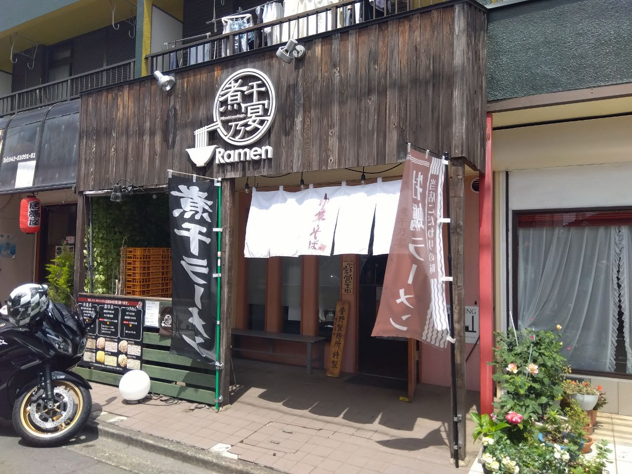 �l�̂P�\��(�ЂƂ育��)