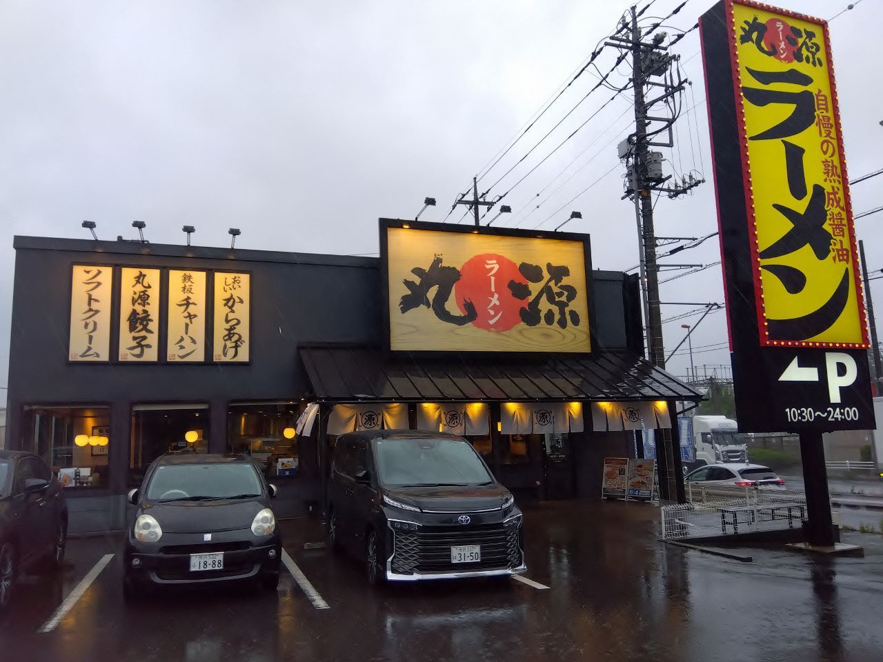 �l�̂P�\��(�ЂƂ育��)