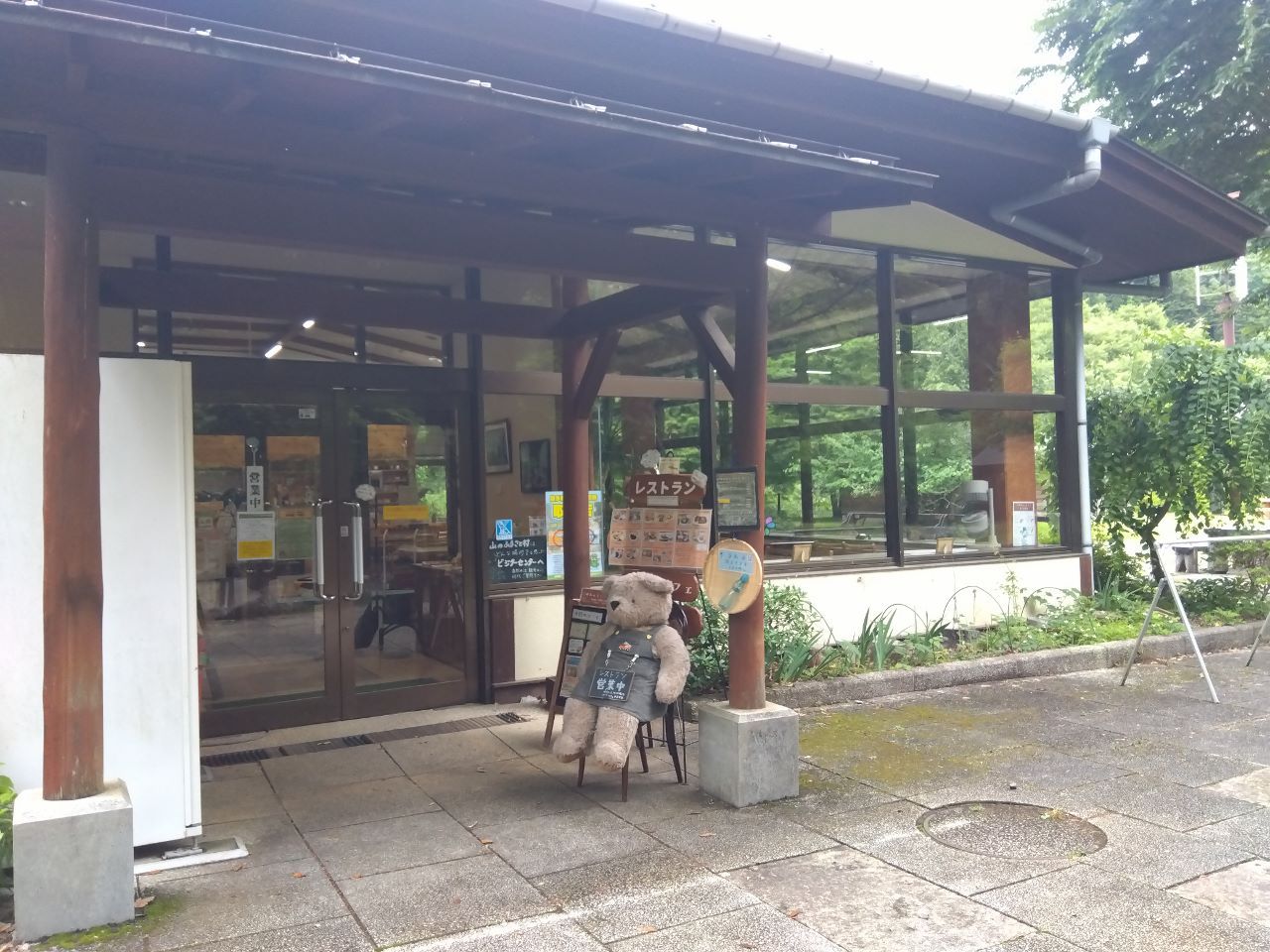 �l�̂P�\��(�ЂƂ育��)