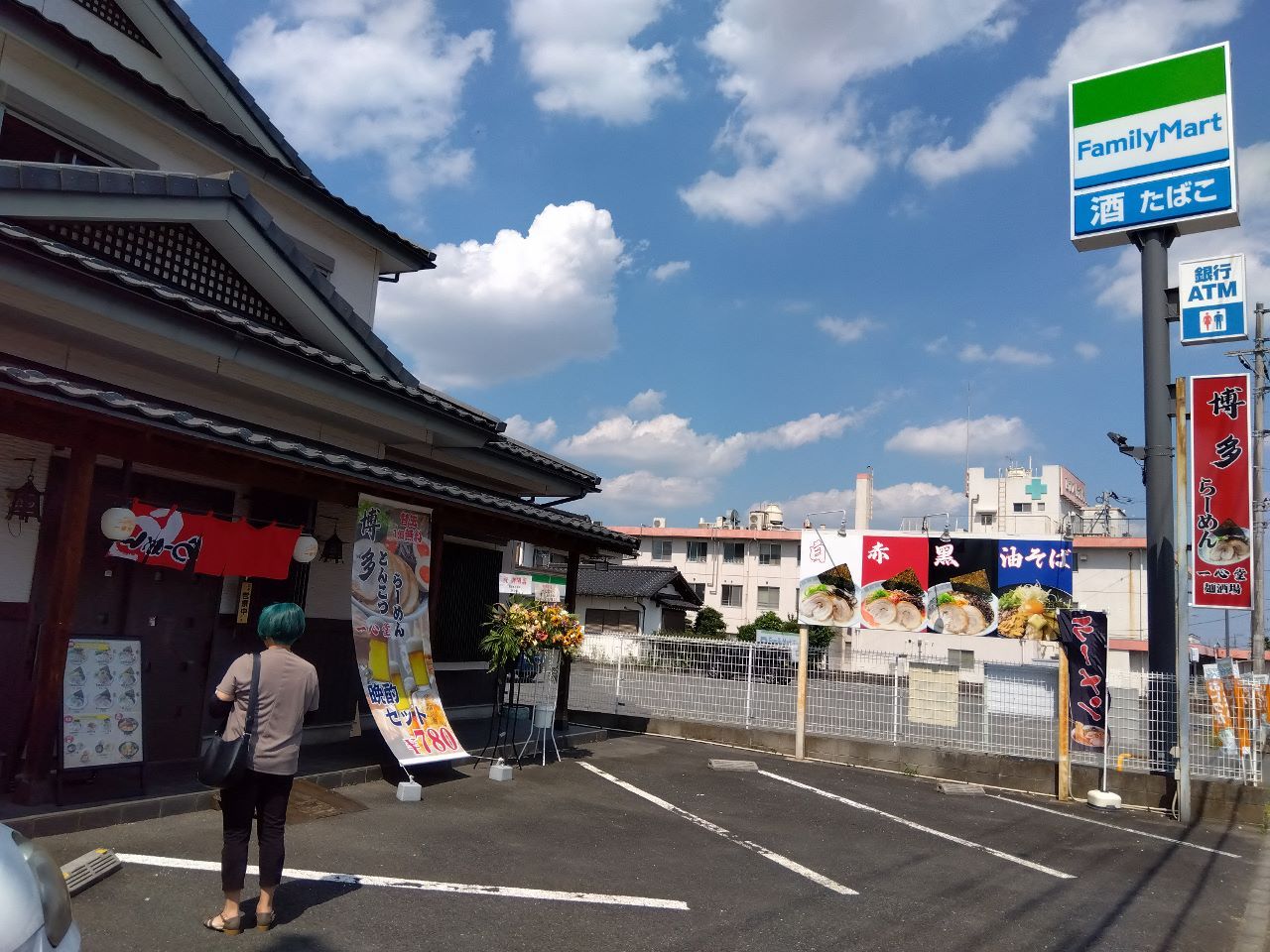 �l�̂P�\��(�ЂƂ育��)