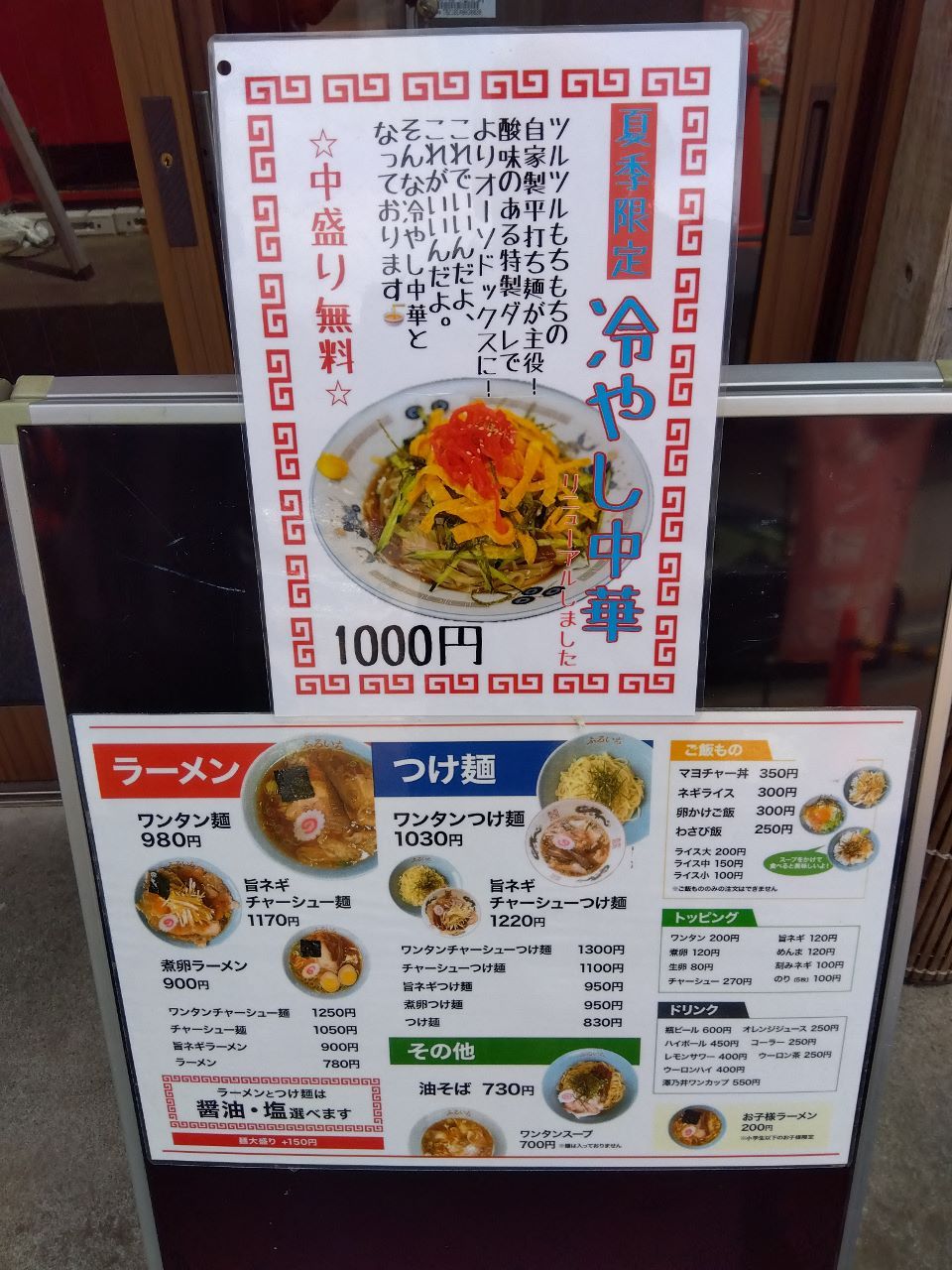 �~���[���� �}���t���H�� ���~�X���X���~ (�Q)�i�l�̂P�\��(�ЂƂ育��)�j