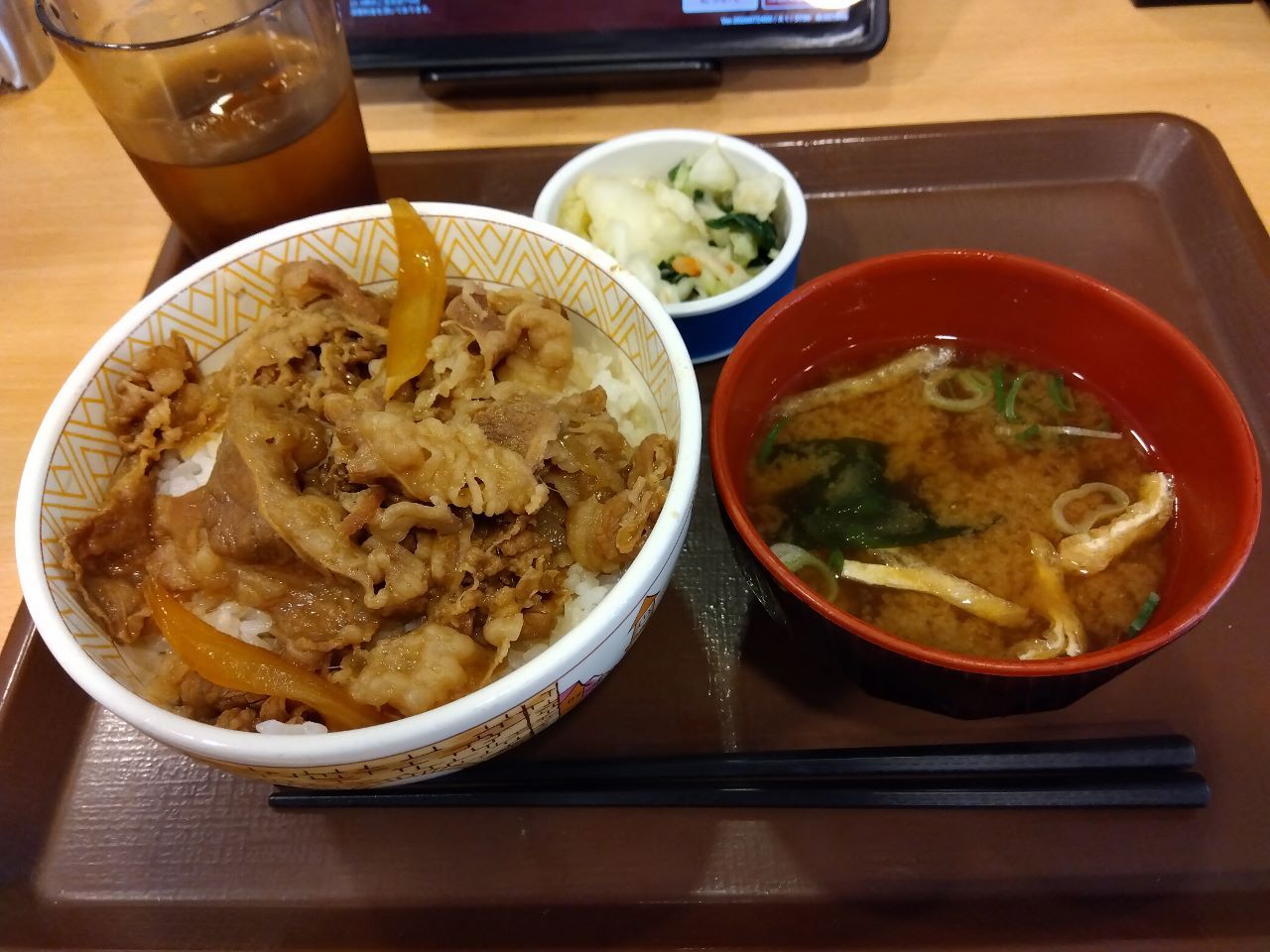 ������ ���{�ꒆ���X�i�l�̂P�\��(�ЂƂ育��)�j