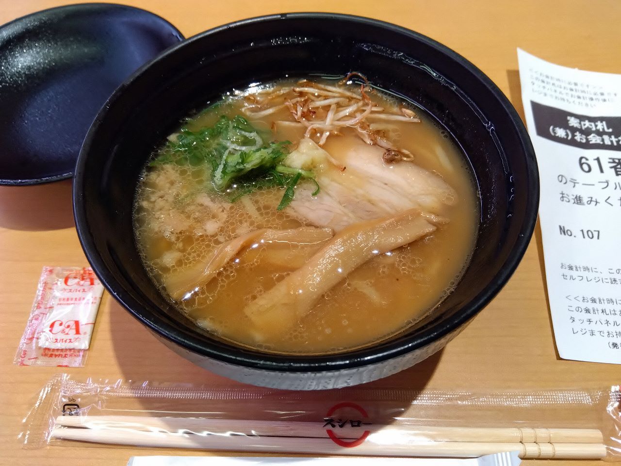 �X�V���[ �H��SAKURA MALL�X������ (�R)�i�l�̂P�\��(�ЂƂ育��)�j