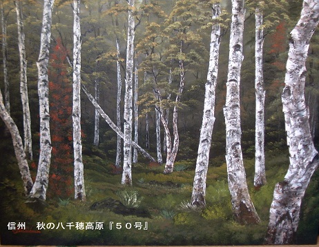 �{�u�E���X��@ �V�[�U�[�̐X